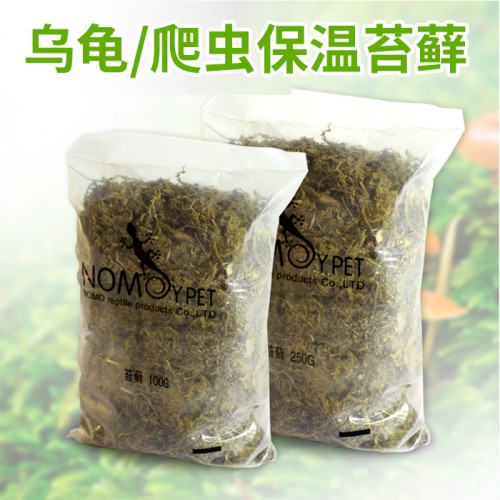 天然苔藓（250g）