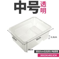 30*23*14cm中号透明 