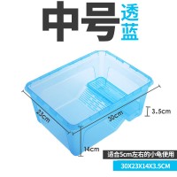 30*23*14cm中号透蓝 