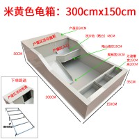 米黄色龟箱150x300cm+铁架 