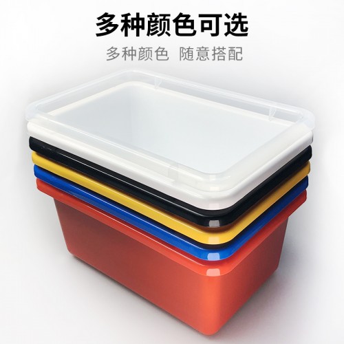 爬宠塑料发色盒 乌龟发色盒 红色黑色黄色蓝色白色透明可选择