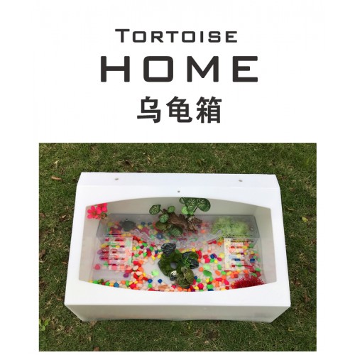 斜面龟箱 陆龟箱 水龟箱 白色龟箱 龟箱 家用宠物箱 阳台龟箱