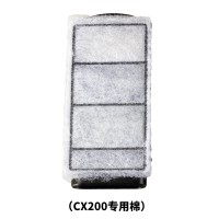 黑色CX200专用棉10片 