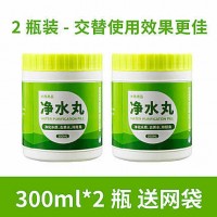 净水丸300ML*2瓶[送网袋] 