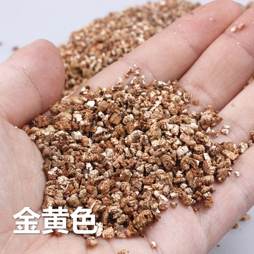 蛭石（颗粒大小3~6mm）可用于宠物孵化 园艺种植  每包（约6.5kg）