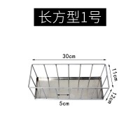 长方型1号30x11 