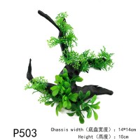 天蓝色 P503绿色 