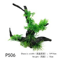 浅蓝色 P506绿色 