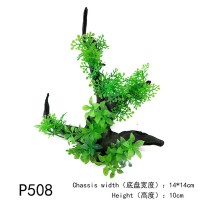 湖蓝色 P508绿色 