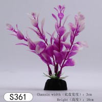 紫色 S361 
