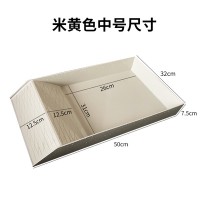 米黄色中号 50x32x7.5cm 