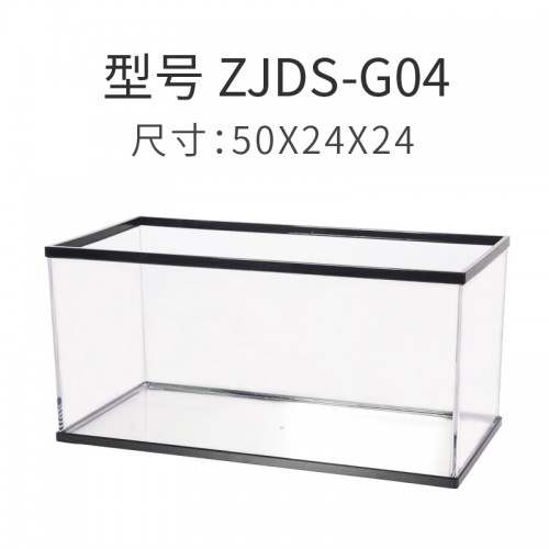 玻璃乌龟缸 裸箱裸玻璃箱（多规格选择） 注意 分类里只是裸箱 选购有对应的图片尺寸